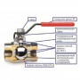 Кран кульовий ARCO SENA 1 1/4″ ВВ КР 150106 (750106) (000008077)