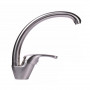 Змішувач для кухні Globus Lux Solly GLSO-0203S-8-STSTEEL (000019211)