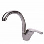 Змішувач для кухні Globus Lux Solly GLSO-0203S-8-STSTEEL (000019211)