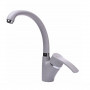 Змішувач для кухні Globus Lux QUEENSLAND GLQU-0203S-BIG-2-ARENA (000019213)