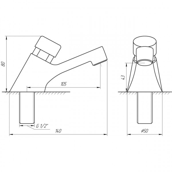 Кран-дозатор Tremolada ТREMO 461 для умывальника (Italy) (000000750)