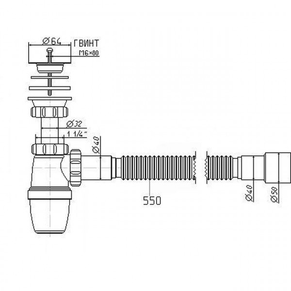 Сифон Waterstal А-3202 під умивальник з гофрою 1 1/4″ 40/50 (000013266)