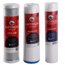 Комплект картриджів до систем очищення Bio+ Systems ″Стандарт″ (PP, UDF, СТО) (000009891)