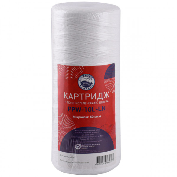 Картридж шнурковий Bio+ Systems PPW-10L-LN (50 мкм) BigBlue 10″ (000018202)
