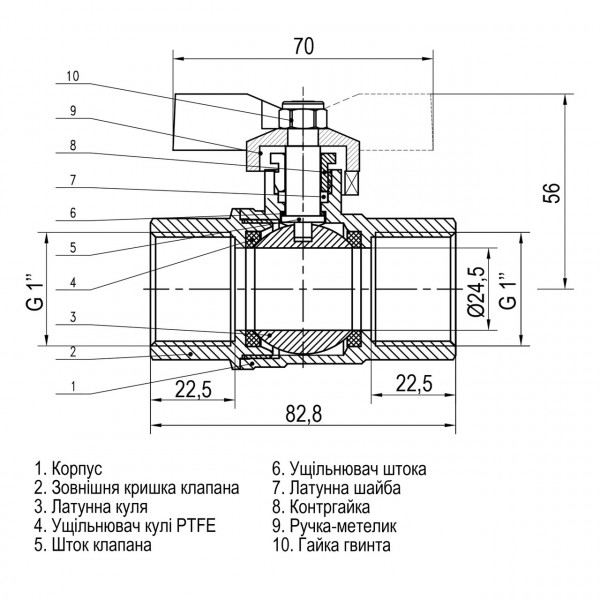 Кран кульовий прямий SELBA 1″ ВВ ЖБ SL1507 (000009634)