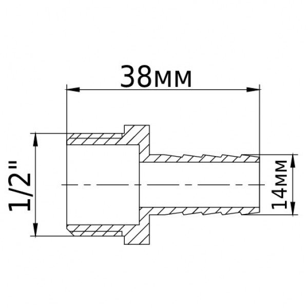 Штуцер латунний 1/2″ЗР х 14мм ливарний 1606Б (000017079)