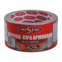 Стрічка армована CRISTAL 48мм х 10м сіра (000017742)
