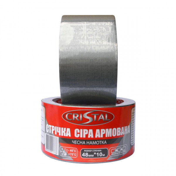 Стрічка армована CRISTAL 48мм х 10м сіра (000017742)