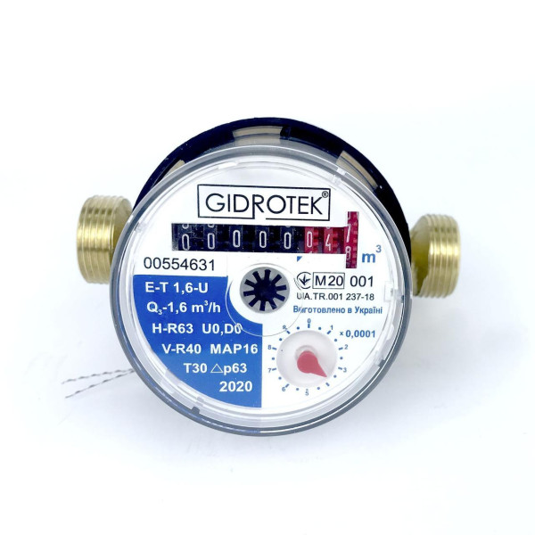 Лічильник холодної води Gidrotek E-T 1,6U 1/2″ зі штуцером (110мм) (000003372)