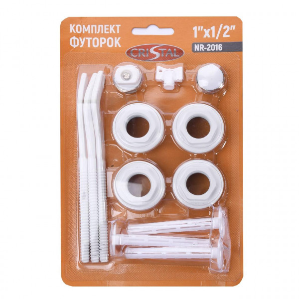 Комплект футорок секційного радіатора CRISTAL NR-2015 1/2″ з 3-кронштейнами (HT 416) (000007826)