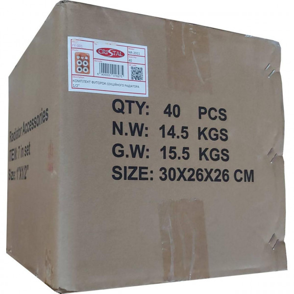Комплект футорок секційного радіатора CRISTAL NR-2011 1/2″ (HT 404) (000001627)