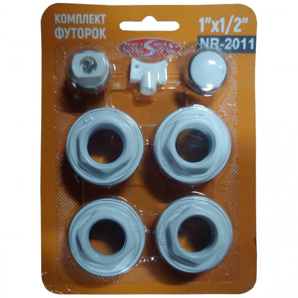 Комплект футорок секційного радіатора CRISTAL NR-2011 1/2″ (HT 404) (000001627)
