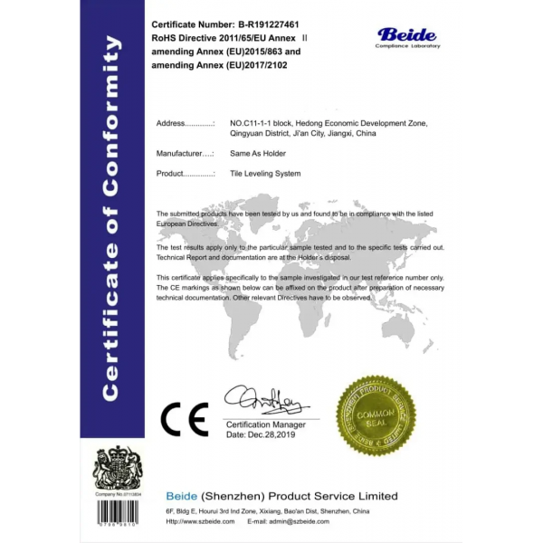 Свп система вирівнювання плитки 50шт.+ключ (00000061)