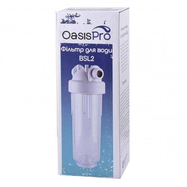 Фильтр-колба 2-х комп. + Коробка, БЕЗ картриджа OasisPro BSL2, 1/2″ (000021749)